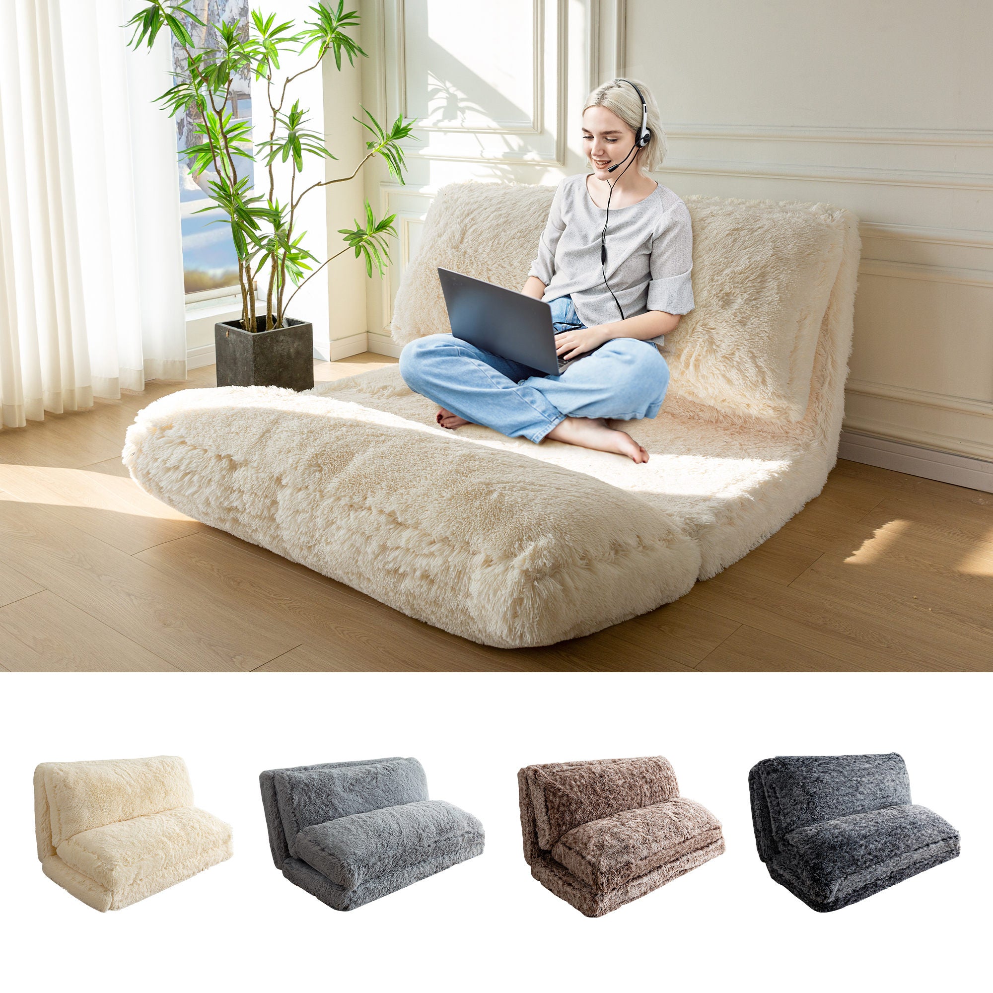 MAXYOYO Folding Bean Bag Sofa Bed - Soft Faux Fur Floor Couch with Foam Filling, Convertible Sleeper Chair in Beige | Perfect for Small Spaces, Living Rooms, Dorms & Movie Nights