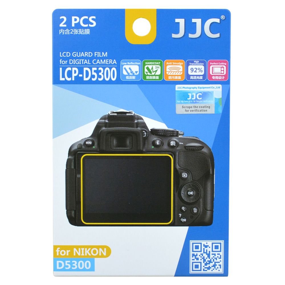 JJC LCP-D5300 LCD Screen Protector for Nikon D5300 DSLR Camera - HD Clear Anti-Scratch Film for Enhanced Display Protection | Perfect for Travel, Photography & Outdoor Shooting