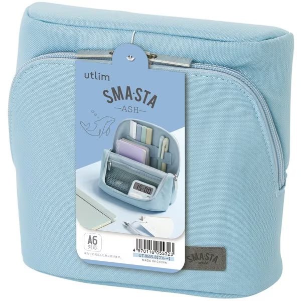 Smasta Ultimate Series Wide Pen Case - Ash Gray | Premium Pencil Holder for School, Office & Art Supplies | Perfect for Students, Artists & Professionals