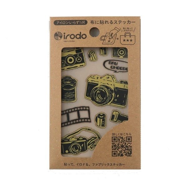 Premium Fabric Sticker Set for Cameras & Electronics - Waterproof, Washable Decorative Stickers for DSLR, Laptop, Phone, Tablet - Perfect for Personalizing Gadgets & Protecting Surfaces