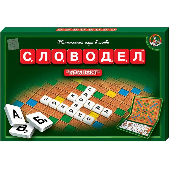 Russian Language Word Maker Board Game Set - Mini Size Codewords Crossword for Adults - Perfect for Family Game Nights, Parties & Brain Training
