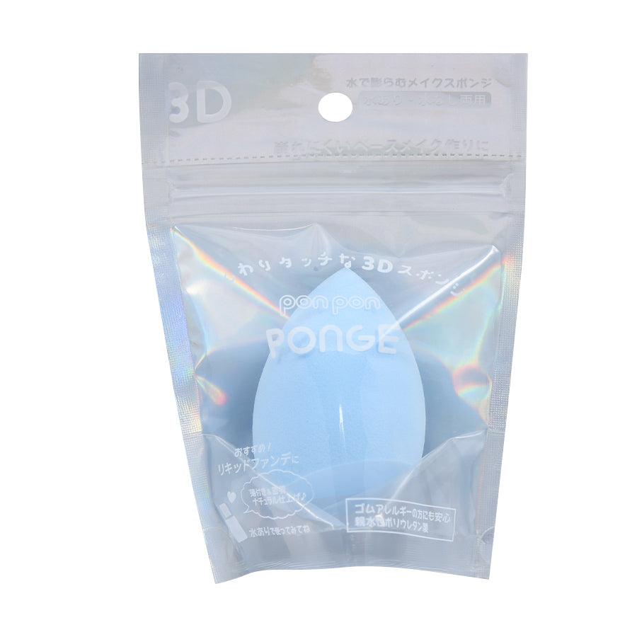 LYON 3D Sponge Blue (12g) - Premium Cosmetic Sponge for Flawless Makeup Application - Perfect for Foundation, Concealer & Blending