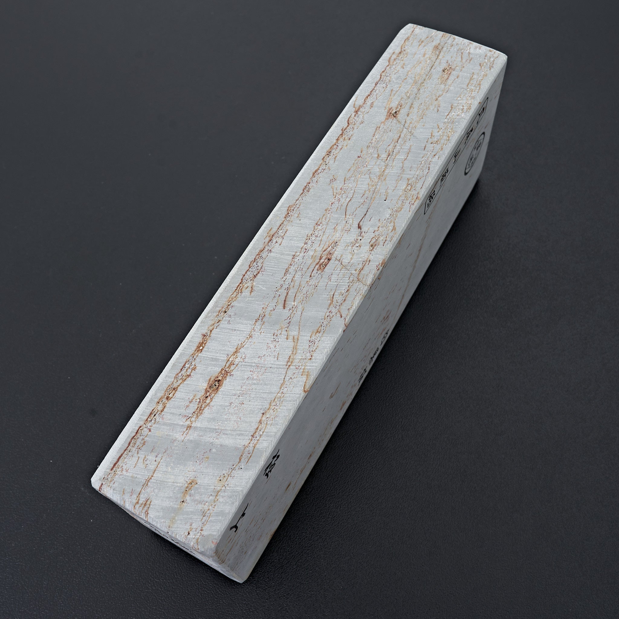 Premium Maruoyama Shiro Suita No.124 Japanese Natural Whetstone - Perfect for Sharpening Knives, Chisels & Woodworking Tools - Ideal for Chefs, Carpenters & DIY Enthusiasts