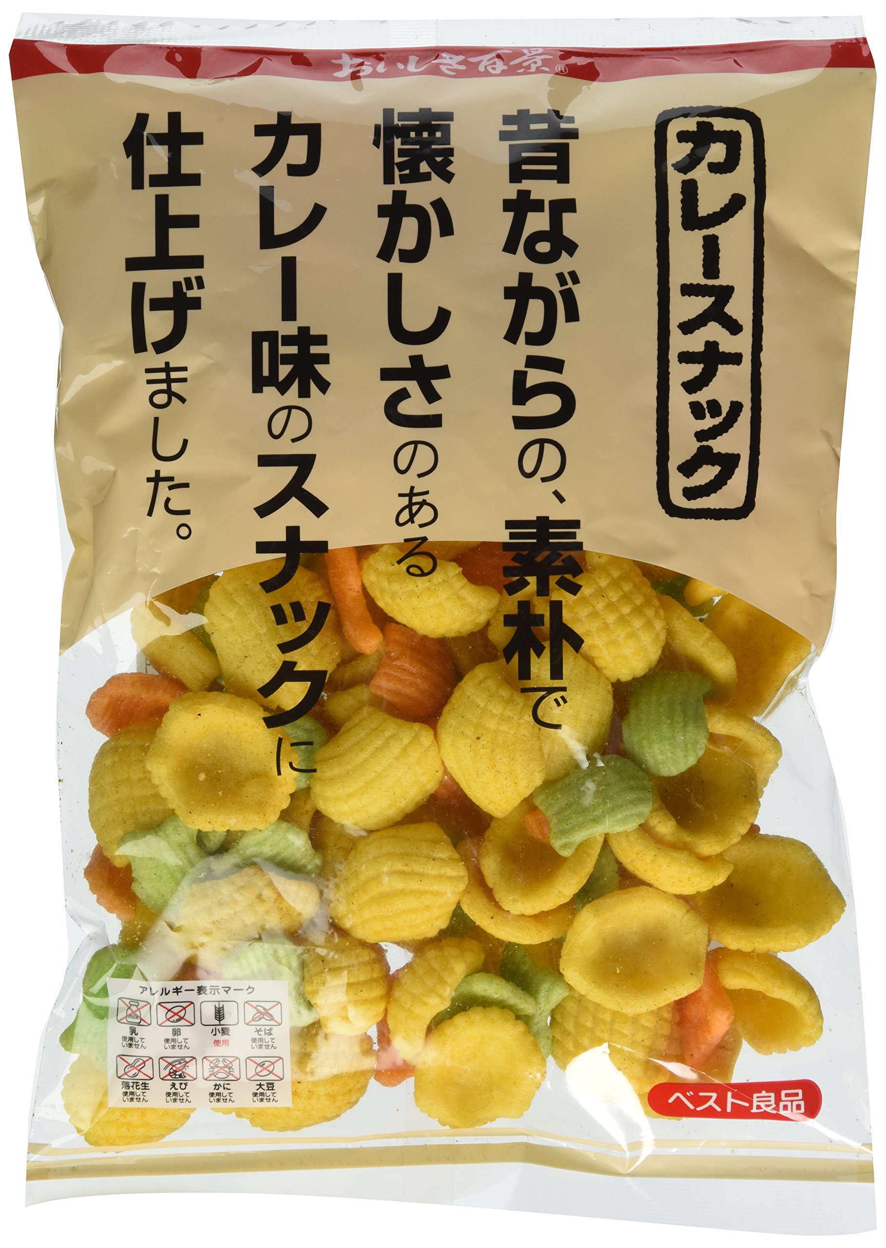 Hyakkei Japanese Curry Snacks - 3.16oz (90g) Delicious Spicy Curry Flavored Rice Crackers | Perfect for On-the-Go Snacking, Lunch Boxes & Asian Food Lovers