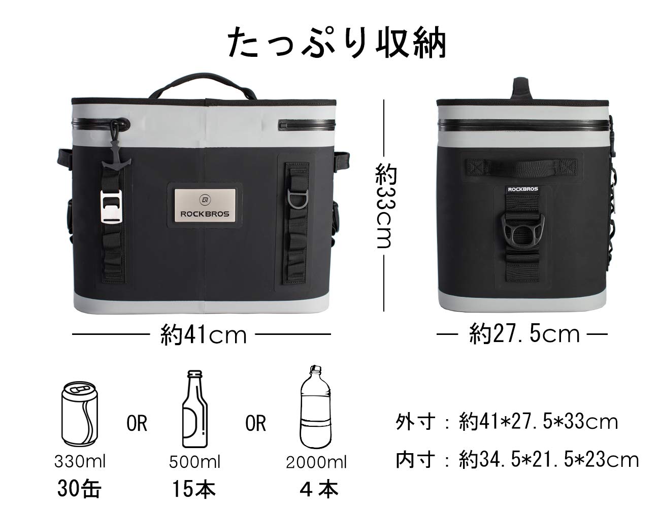 Rock BROS 30 Can Insulated Soft Cooler Bag - Leak Proof, Waterproof & Durable for Camping, Fishing, Beach, Golf & Picnics | Perfect for Outdoor Adventures, Tailgating & Road Trips