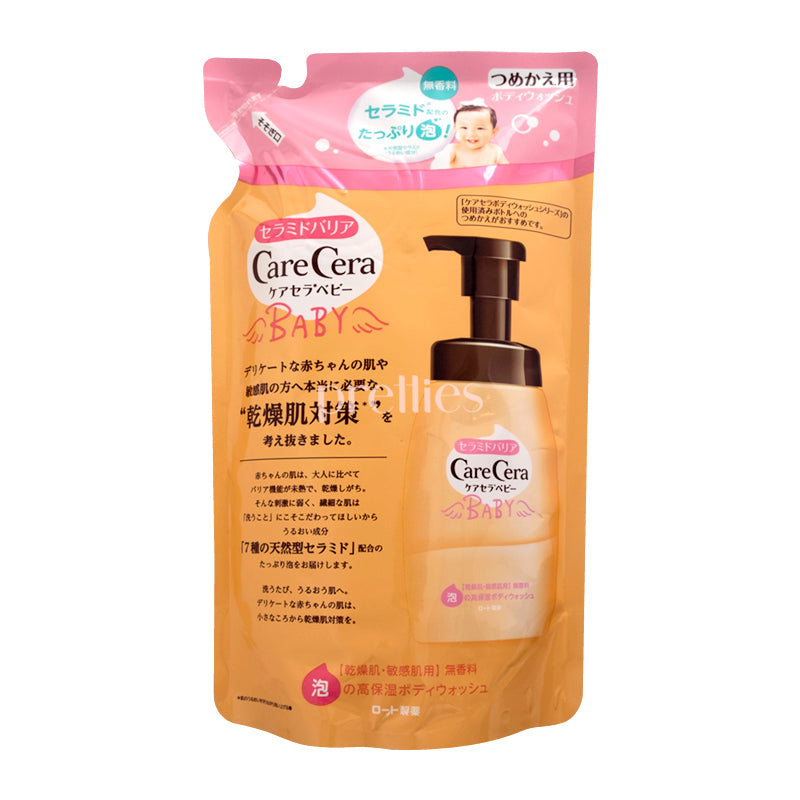 ROHTO Care Cera Baby Body Wash Foam Refill 350ml - Gentle Moisturizing Cleanser for Sensitive Skin - Perfect for Daily Bath Time & Newborn Care (Orange)