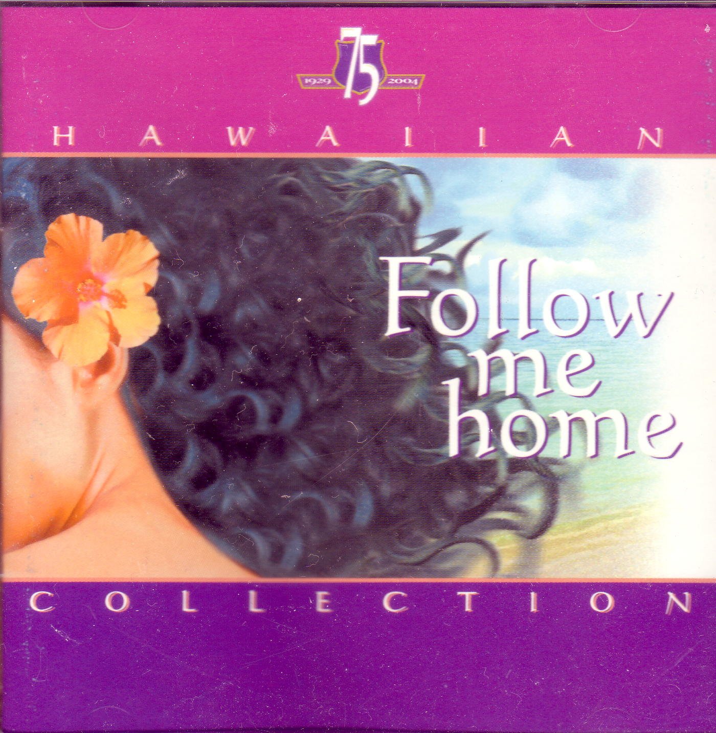 Hawaiian Collection: Follow Me Home - Tropical Home Decor for Beach Houses, Vacation Rentals & Coastal Living Rooms