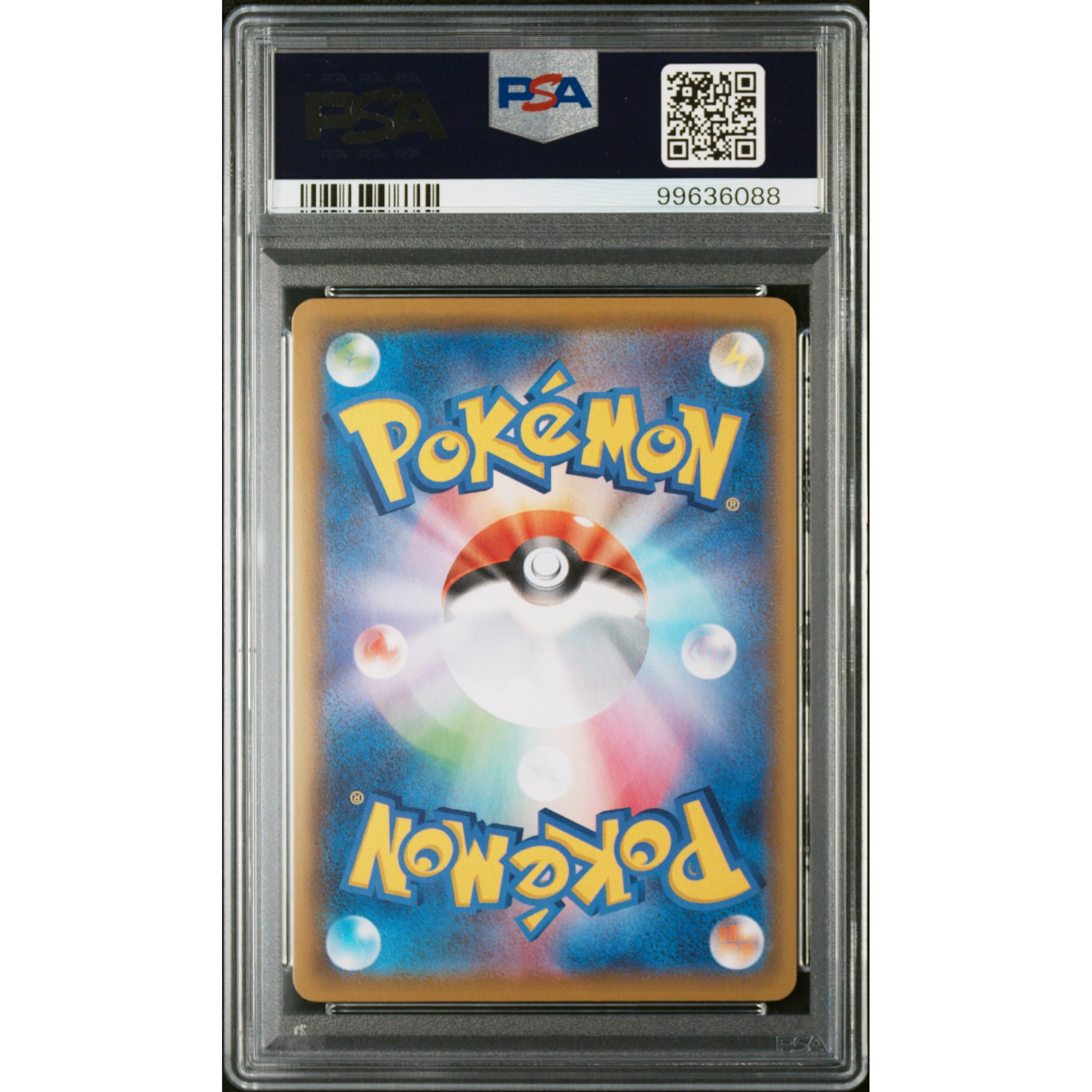 2021 Pokemon Japanese 25th Anniversary Surfing Pikachu VMAX 022/028 PSA 9 Graded Card - Rare Collectible for Pokemon TCG Fans & Investors | Perfect for Display, Gaming, and Trading