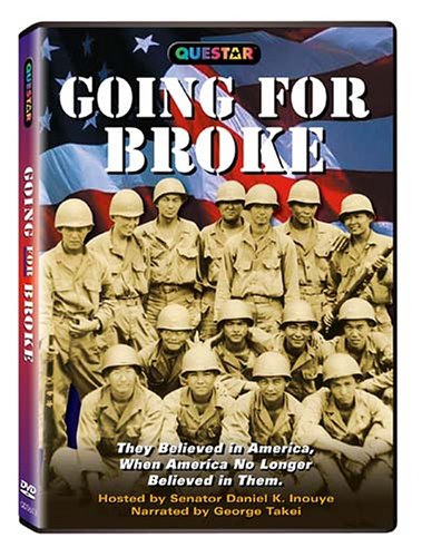 Going for Broke: The Ultimate Guide to Financial Risk-Taking in Business & Investing | Strategies for Entrepreneurs & Stock Market Success