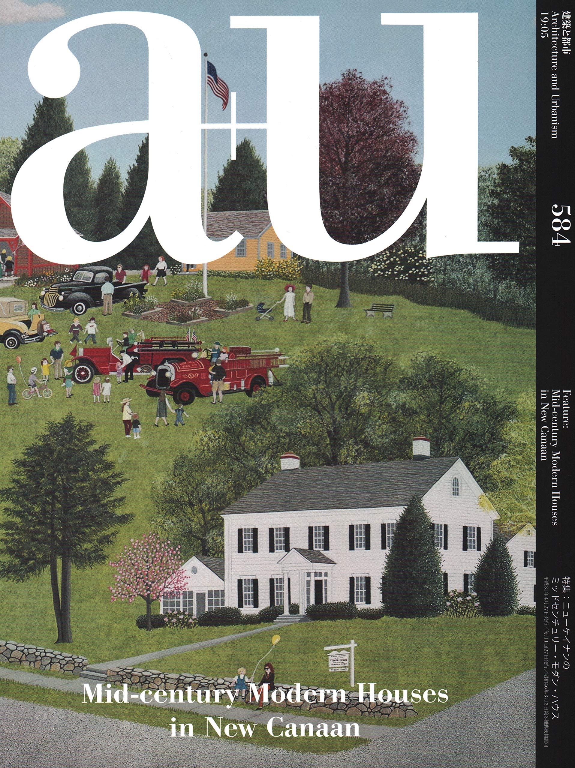 Mid-Century Modern Houses in New Canaan - A+U 19:05, 584 Architecture Book | Vintage Home Design Inspiration for Collectors & Design Enthusiasts