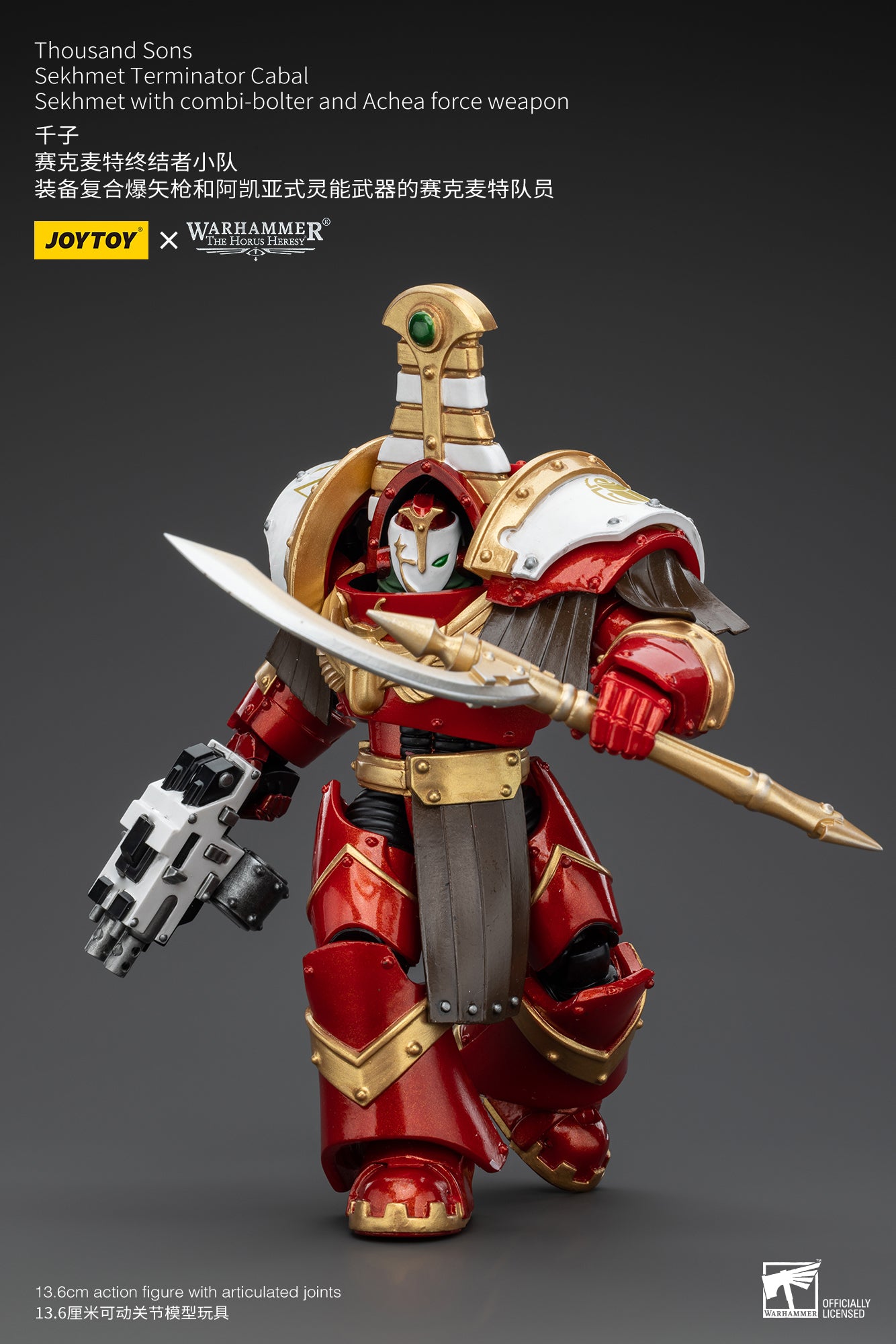 JOYTOY 1/18 Scale Warhammer The Horus Heresy Thousand Sons Sekhmet Terminator Cabal Action Figure - Collectible Model for Display, Gaming & Warhammer 40K Scenes