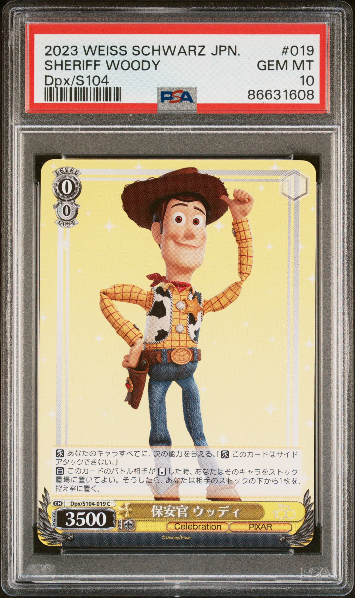 2023 Weiss Schwarz Japanese Disney 100 Sheriff Woody DPX/S104 PSA 10 Graded Card - Perfect for Collectors & Disney Fans | Display, Trade, or Invest