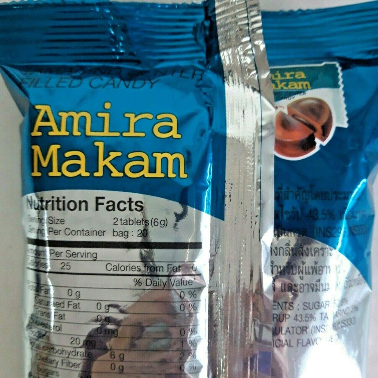 Amira Tamarind Candy - 100 Pieces Sweet & Sour Center Filled Tamarind Candy (300g) | Perfect for Snacking, Gifts & Mexican Candy Lovers