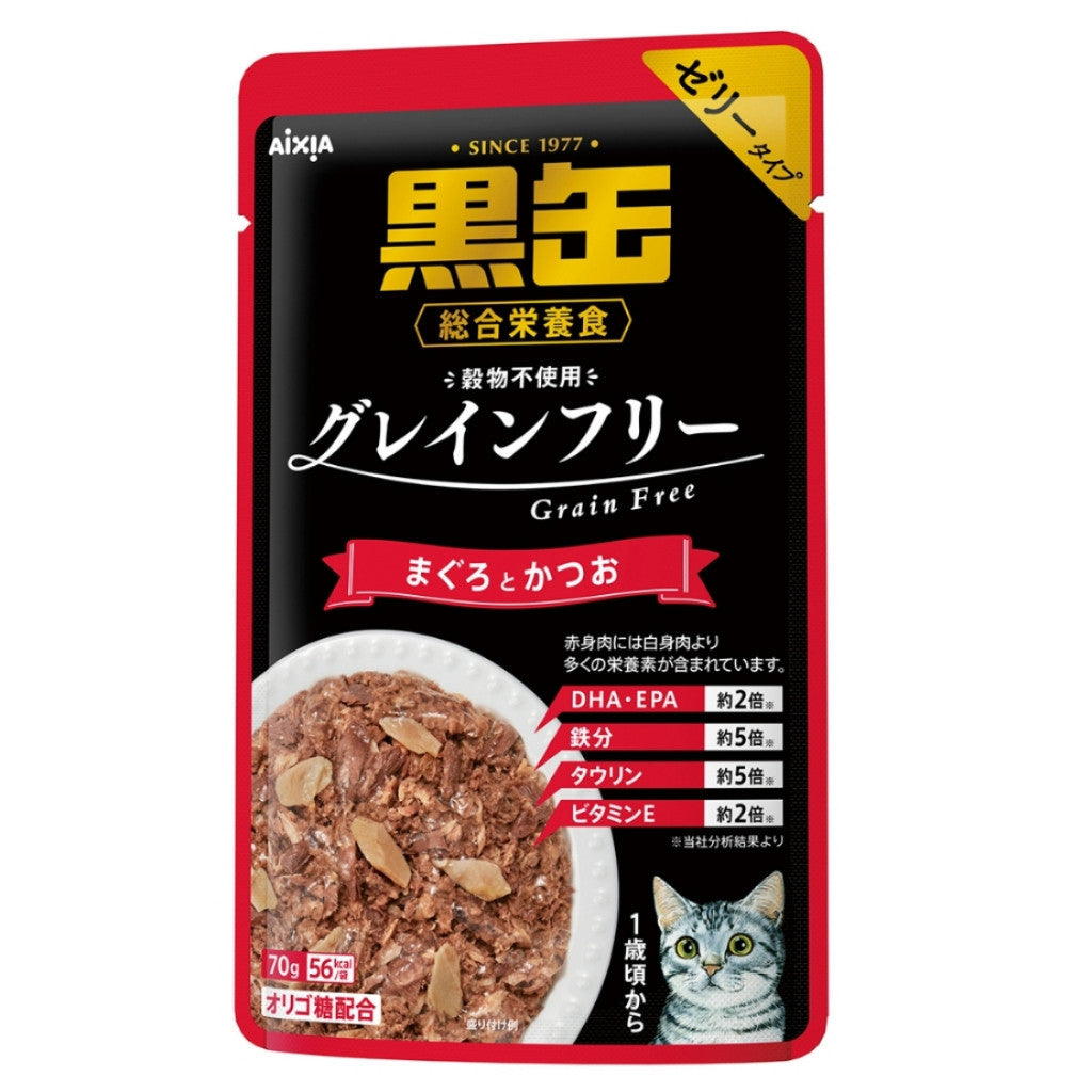 12-Pack Aixia Kuro Can Pouch 70g - Premium Tuna, Whitebait, Dried Skipjack, Sole & Salmon Cat Food - Rich in Vitamins for Adult Cats (15+ Years) - Perfect for Senior Cat Nutrition & Mealtime Enrichment