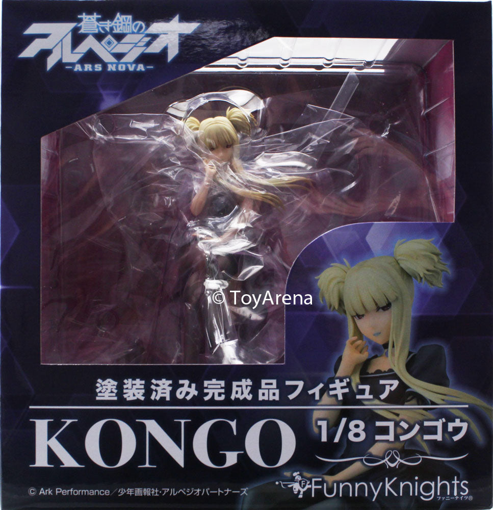 Aoshima 1/8 Scale Blue Steel Ars Nova Mental Model Kongo (Kongou) PVC Anime Figure Statue - Perfect for Anime Collectors, Display & Gift for Fans