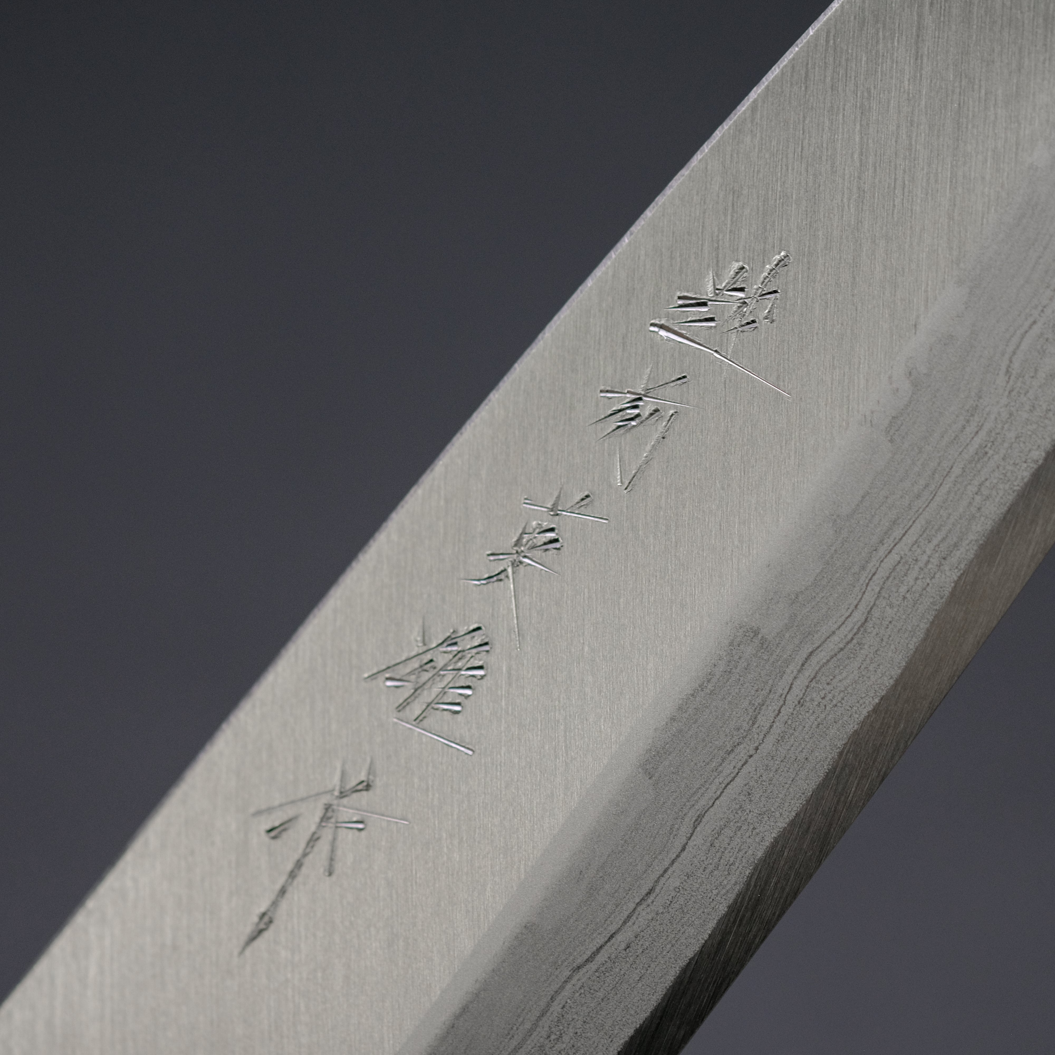Premium Kitaoka Blue #2 Migaki Funayuki 180mm Japanese Chef Knife with Ebony Handle - Perfect for Sushi, Sashimi & Precision Vegetable Cutting