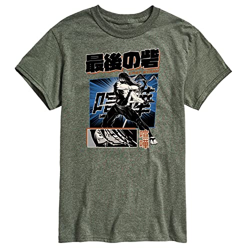 Heather Military Green