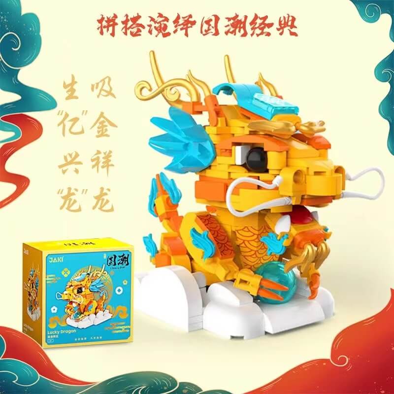 JAKI Classic of Mountains and Seas Animal Series - Chinese Mythology Inspired Keycaps for Mechanical Keyboards - Perfect for Gaming, Typing & Custom Keyboard Builds