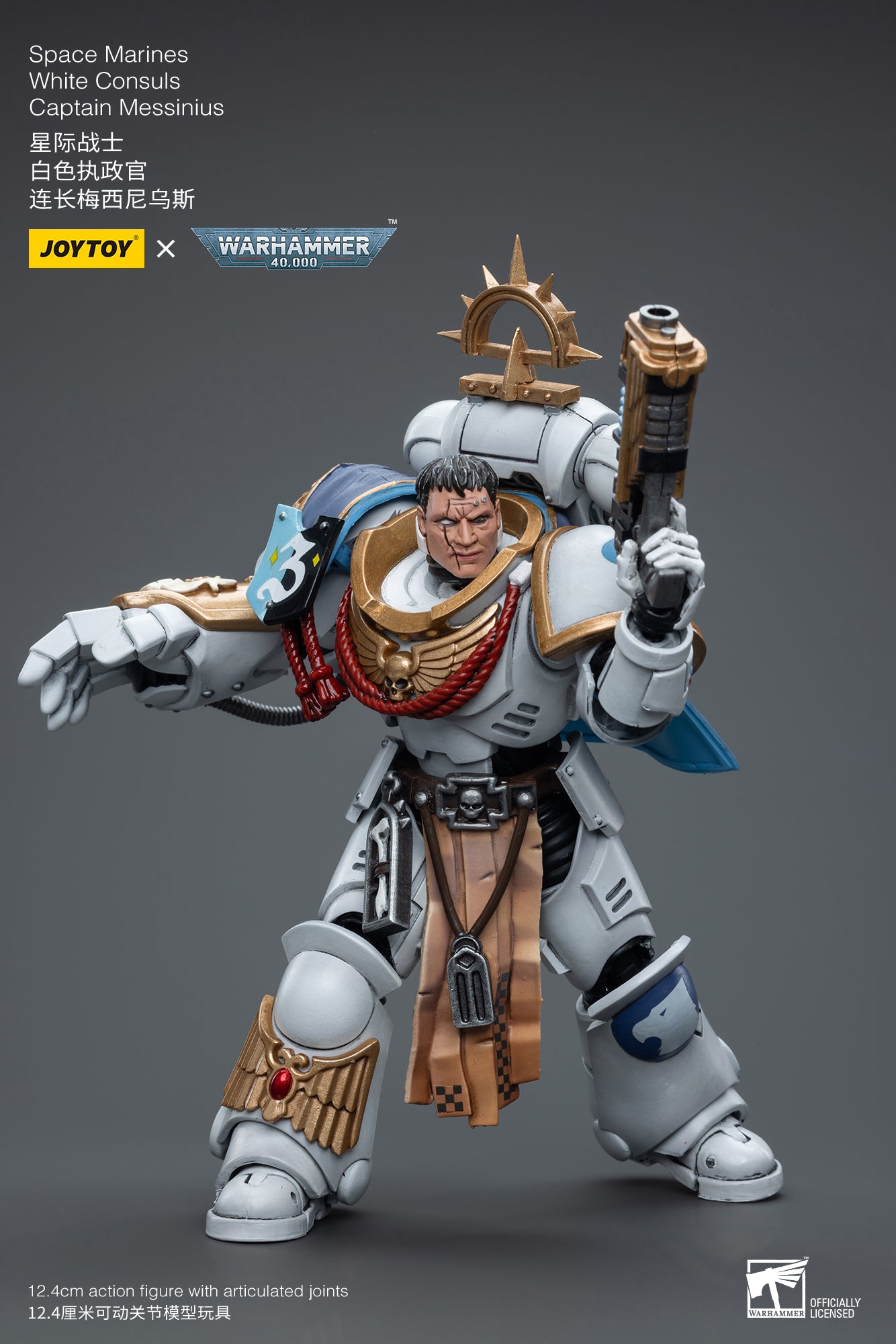 1/18 JOYTOY Warhammer 40K Space Marines White Consuls Captain Messinius Action Figure - Collectible Miniature for Tabletop Gaming & Display