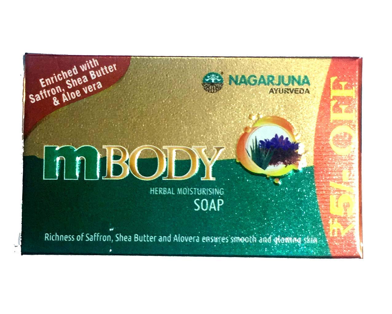 Nagarjuna mBODY Ayurvedic Herbal Soap (75g) - Pack of 6 | Natural Skin Cleansing for Dry & Sensitive Skin | Perfect for Daily Use & Spa Treatments