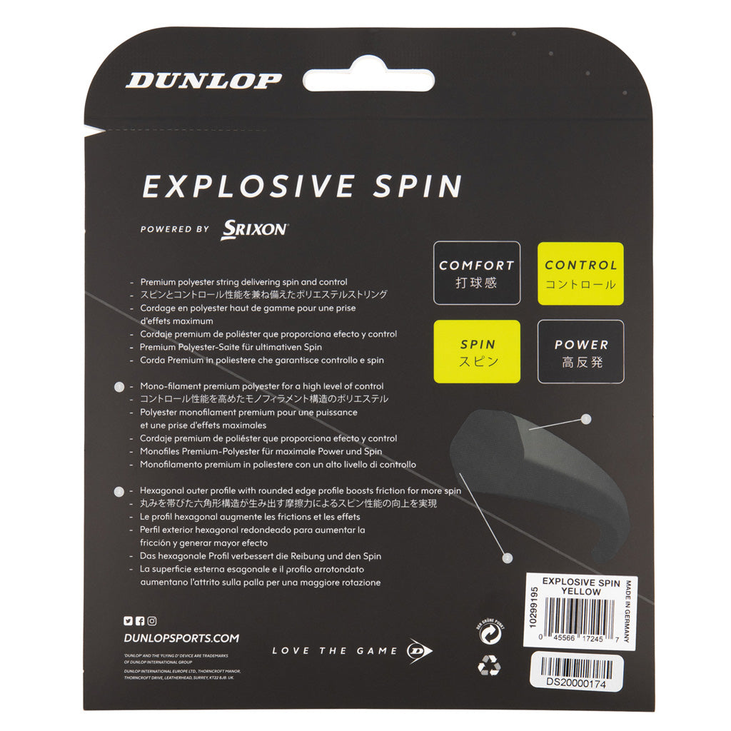 Dunlop Explosive Spin 16/1.30 Tennis String - High Performance Polyester String for Power & Spin (Yellow) | Perfect for Competitive Players & Advanced Tennis Enthusiasts