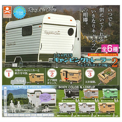 1/64 Scale Miniature Camping Trailer Toy - Kuko Stasto Model for Collectors & Kids | Perfect for Dioramas, Model Train Sets & Toy Car Displays