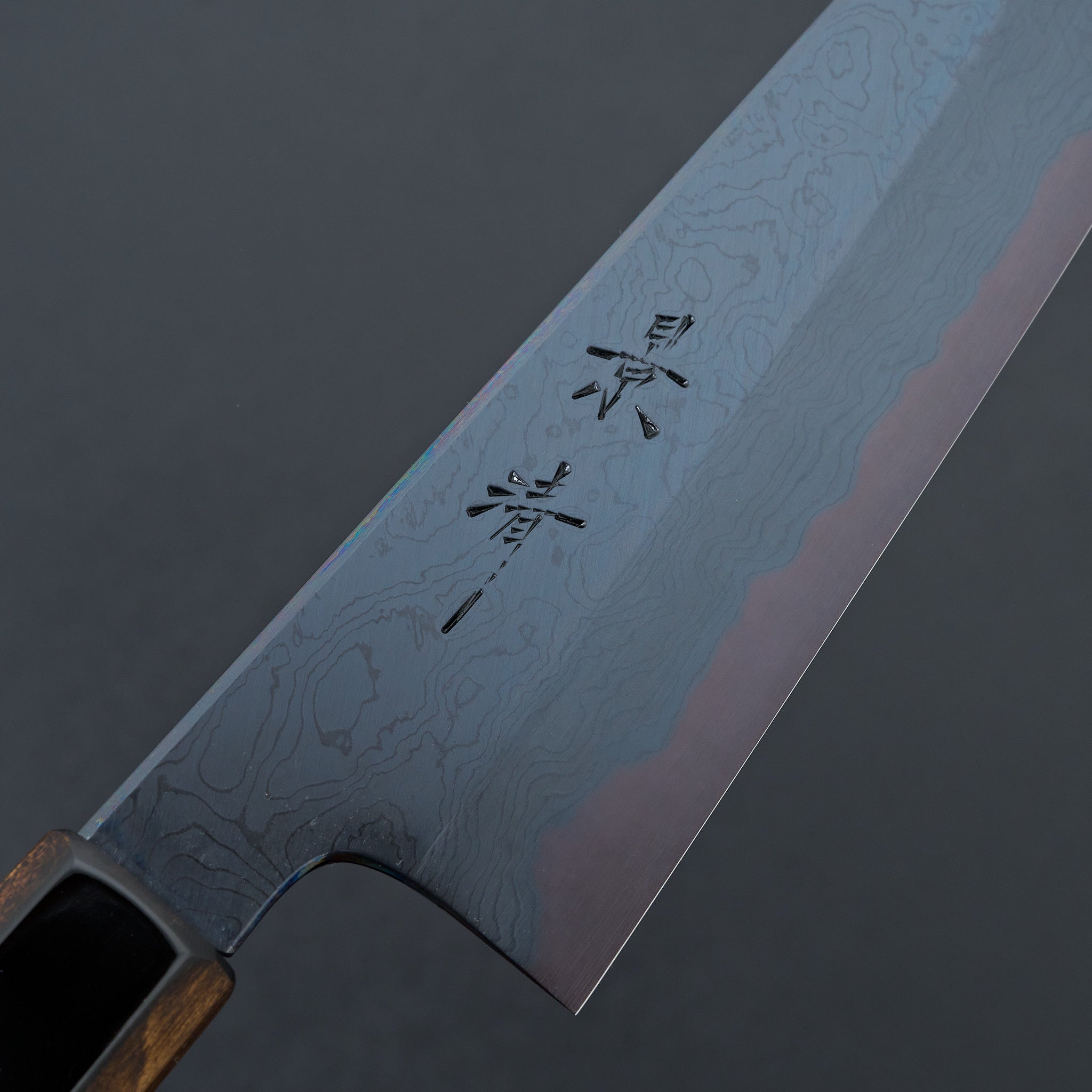 Premium Kagekiyo Blue #1 Black Dyed Damascus Gyuto 210mm Japanese Chef Knife - Perfect for Sushi, Sashimi & Precision Cutting