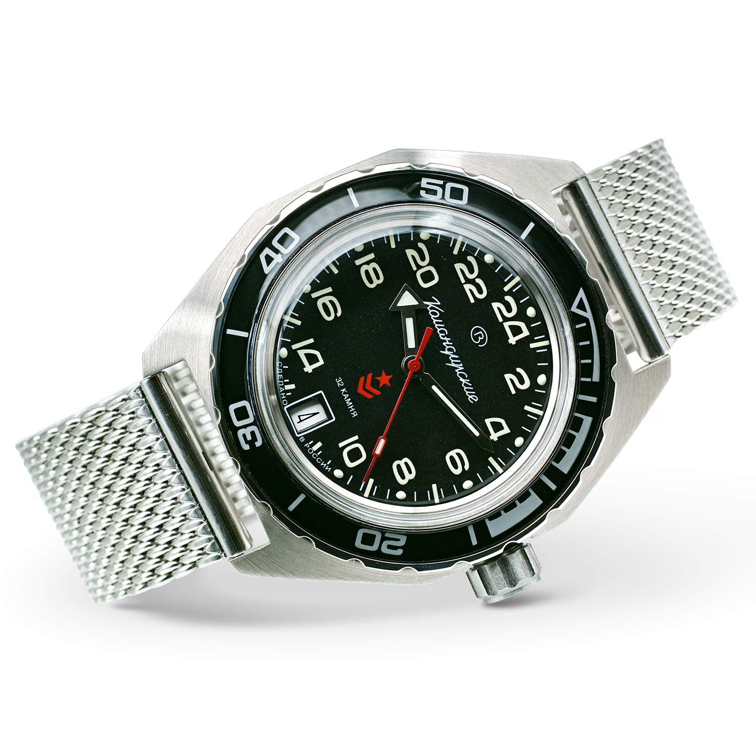 Vostok Komandirskie 650541 GMT Automatic Mechanical Self-Winding Diver Watch for Men - Waterproof Wristwatch for Scuba Diving, Swimming & Outdoor Adventures