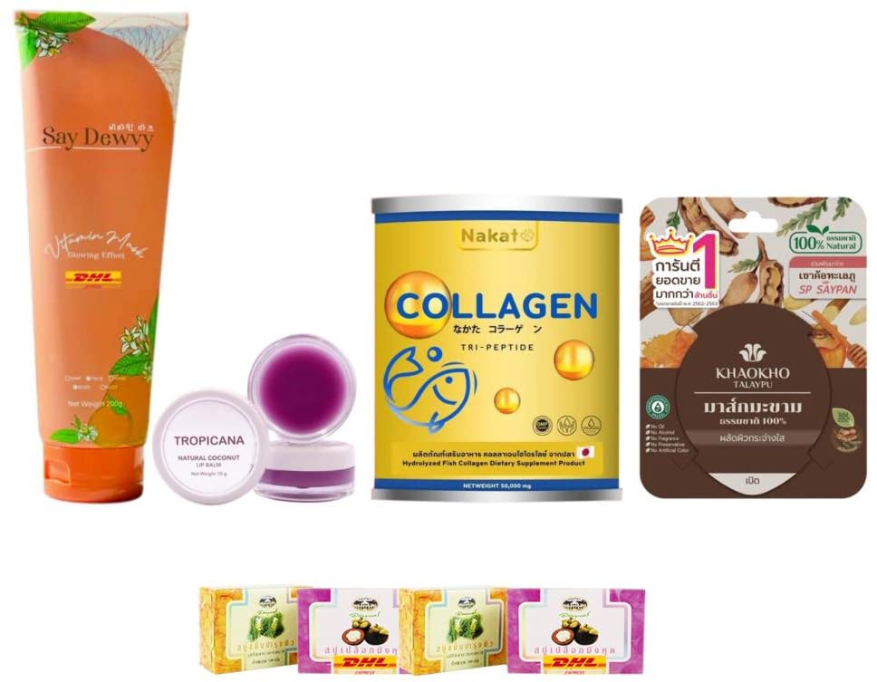 Premium G-0179 Say Dewvy Vitamin Body Mask with 50,000mg Nakata Collagen Tripeptide - Anti-Aging & Hydrating Treatment from Japan | Fast DHL Express Shipping by Thaigiftshop [Includes Free Tomato Facial Mask] | Perfect for Spa Days, Skincare Routines & At-Home Self-Care