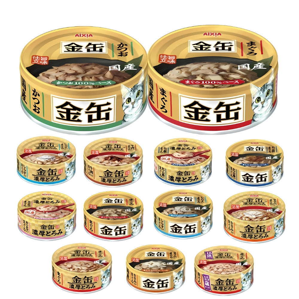 [24-Pack] Aixia Kin Can Cat Wet Food 70g - Mini & Rich Series with Tuna, Chicken Fillet, Beef & Whitebait in Rich Sauce - Perfect for Adult Cats, Kittens & Picky Eaters - Great for Daily Meals, Travel & Emergency Food Supply