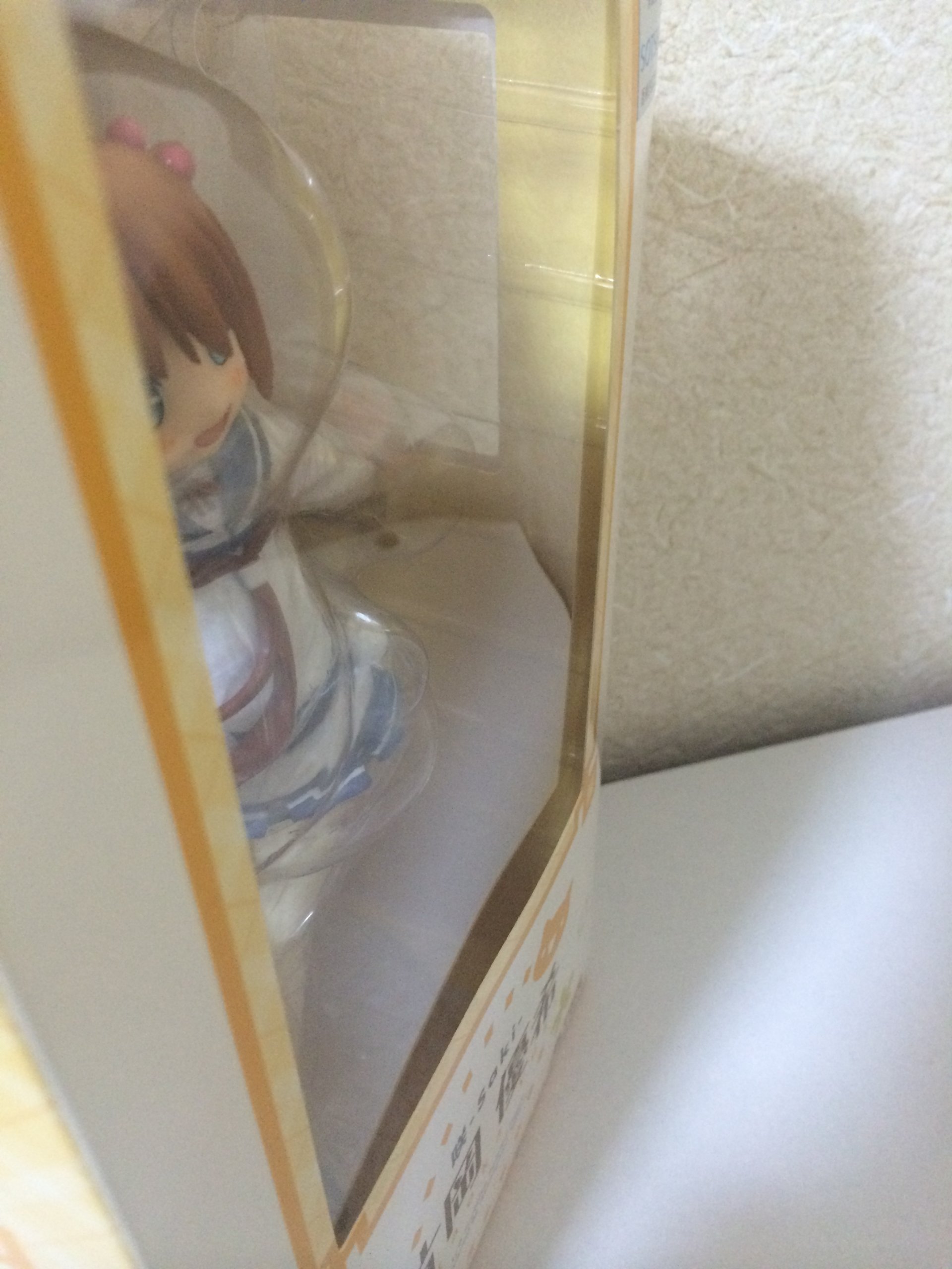 Saki: Kataoka Yuki 1/8 Scale PVC Anime Figure - Perfect for Anime Collectors, Display, and Gaming Room Decor