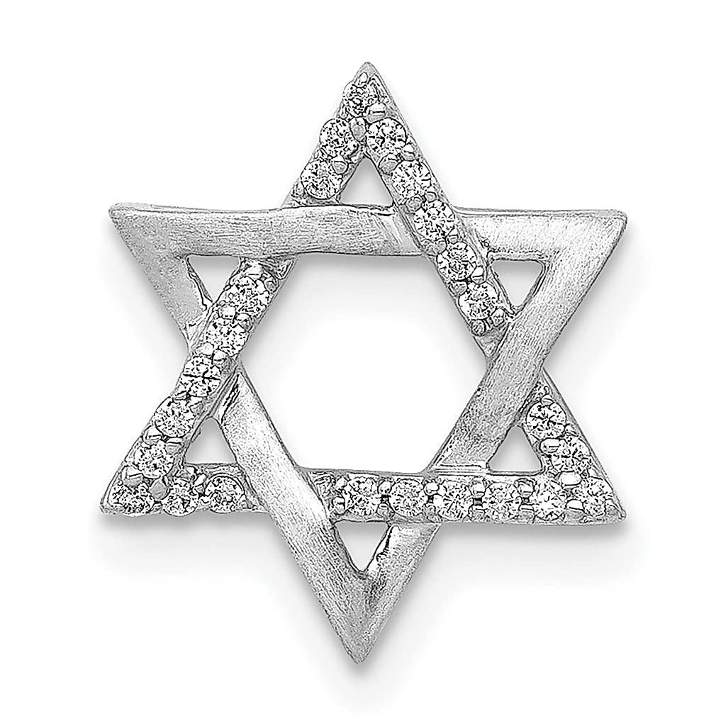 14K White Gold 1/10ct Diamond Star of David Pendant Necklace - Jewish Religious Jewelry for Women, Elegant Judaica Gift for Her - Perfect for Hanukkah, Bat Mitzvah & Special Occasions