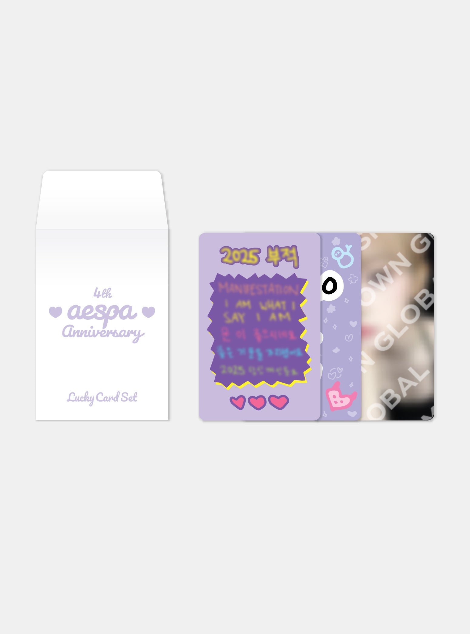 aespa 4th Anniversary Lucky Card Set - Kpop Photocards Collection for Fans, Albums, Scrapbooking & Gift Giving
