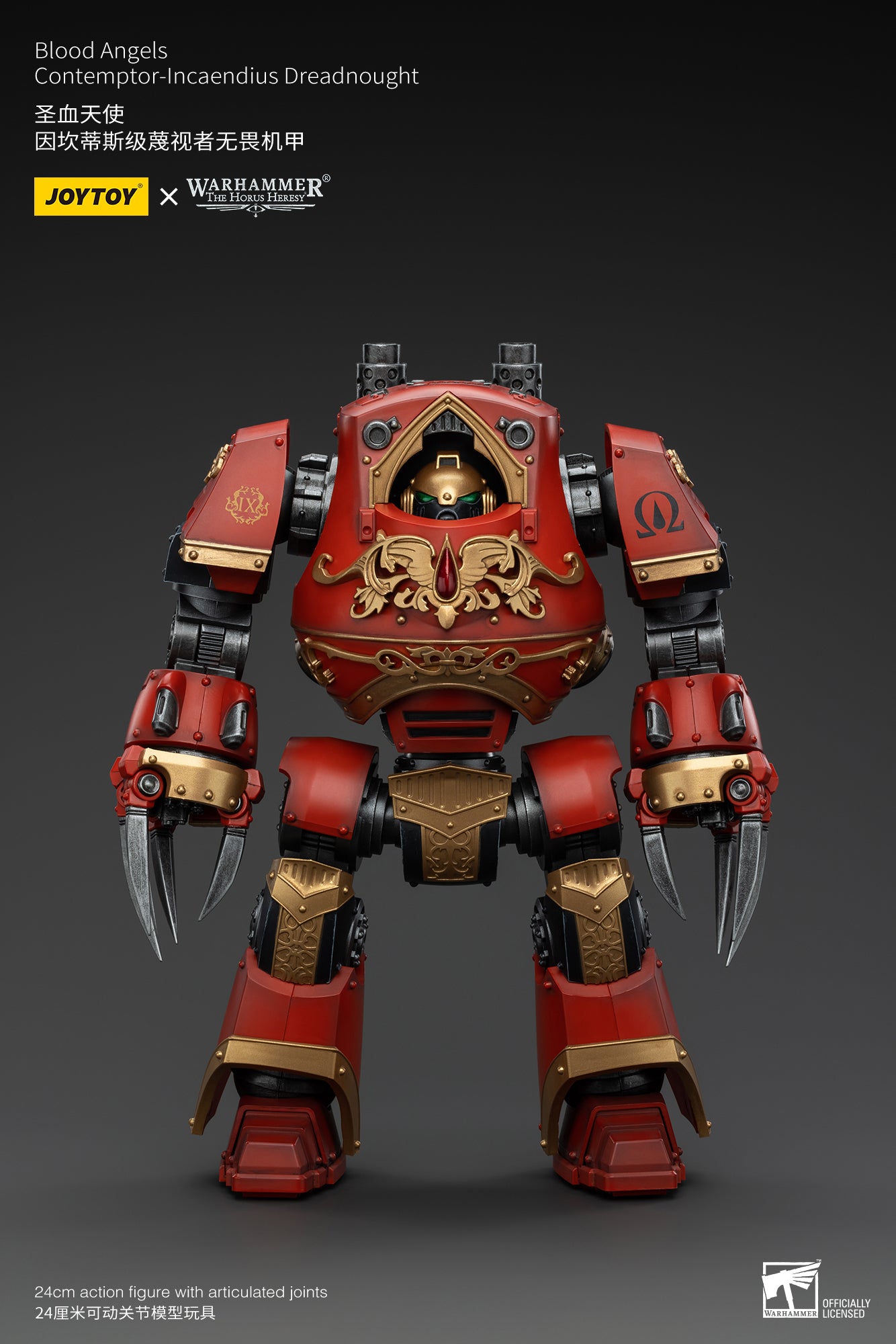 1/18 JOYTOY Warhammer The Horus Heresy Blood Angels Contemptor Incaendius Dreadnought Action Figure - Collectible Model for Display, Gaming & Warhammer 40K Battle Scenes