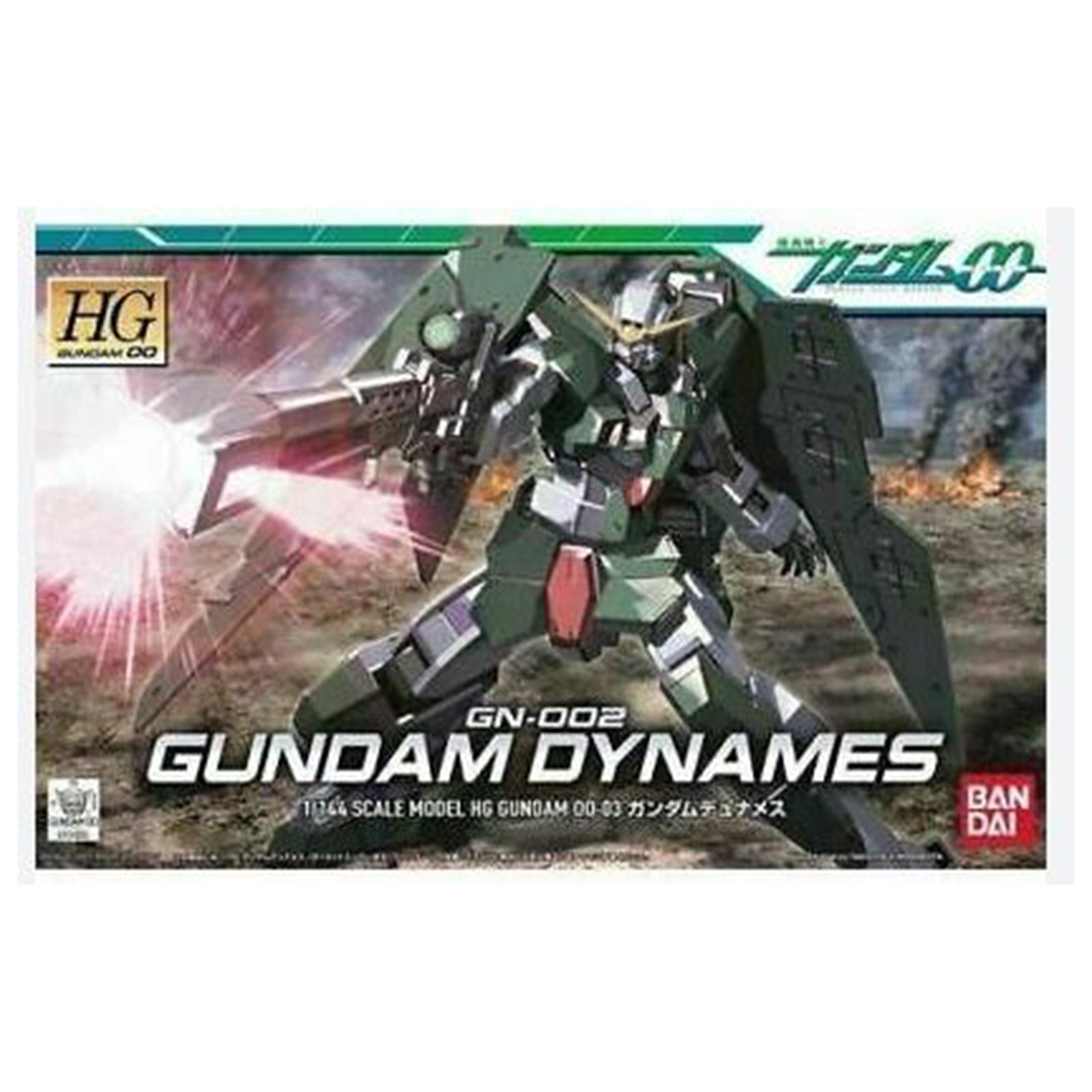 Bandai Gundam 00 HG GN-002 Gundam Dynames 1/144 Scale Model Kit - Perfect for Anime Fans & Collectors | Build & Display for Home Decor or Gift Giving