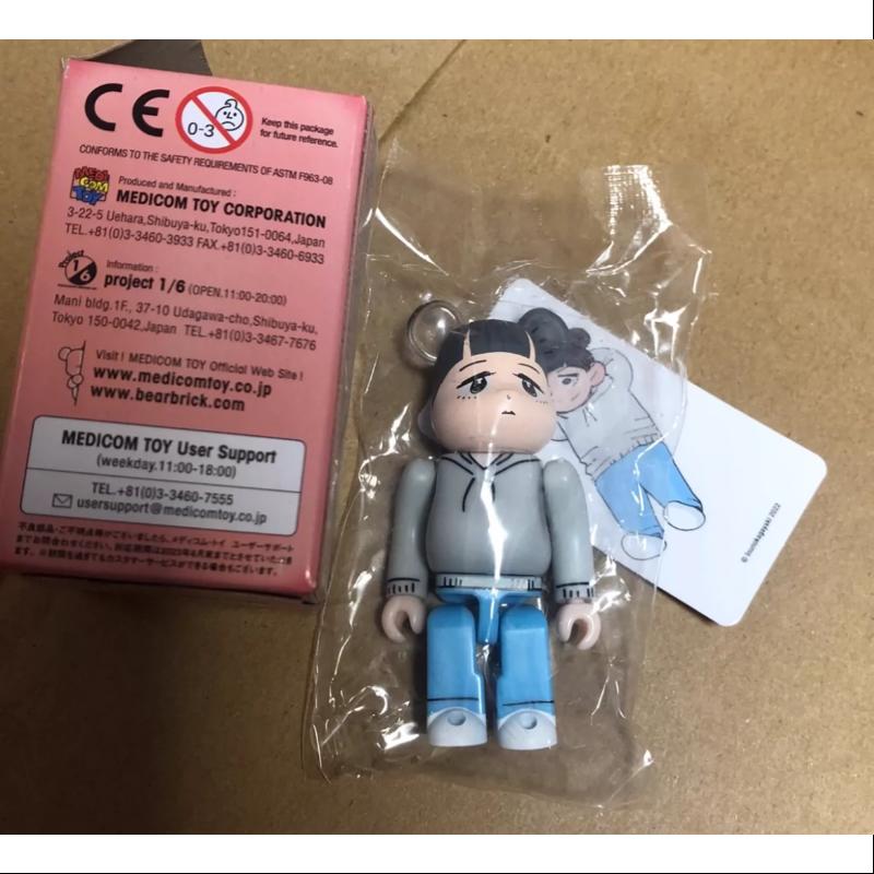 Bearbrick Series 45 ARTIST Inunokagayaki 100% Collectible Vinyl Figure - Limited Edition Japanese Designer Toy for Display & Investment | Perfect for Anime Fans, Art Collectors and Home Decor