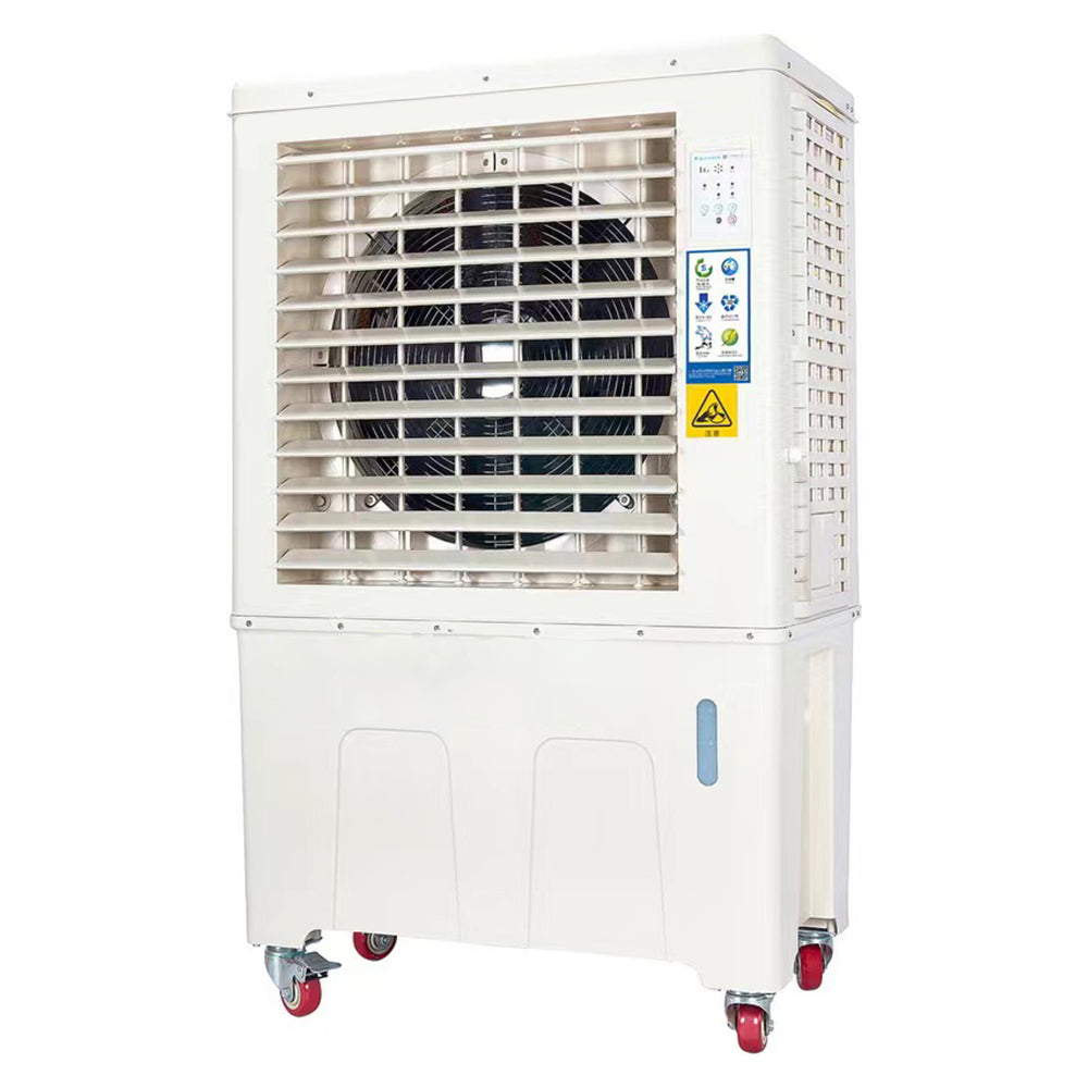 MAC 120AP / ZC 76Y3 Portable Air Cooler - Cools Up to 600 Sq.Ft - Energy Efficient Cooling for Bedrooms, Offices & Small Spaces
