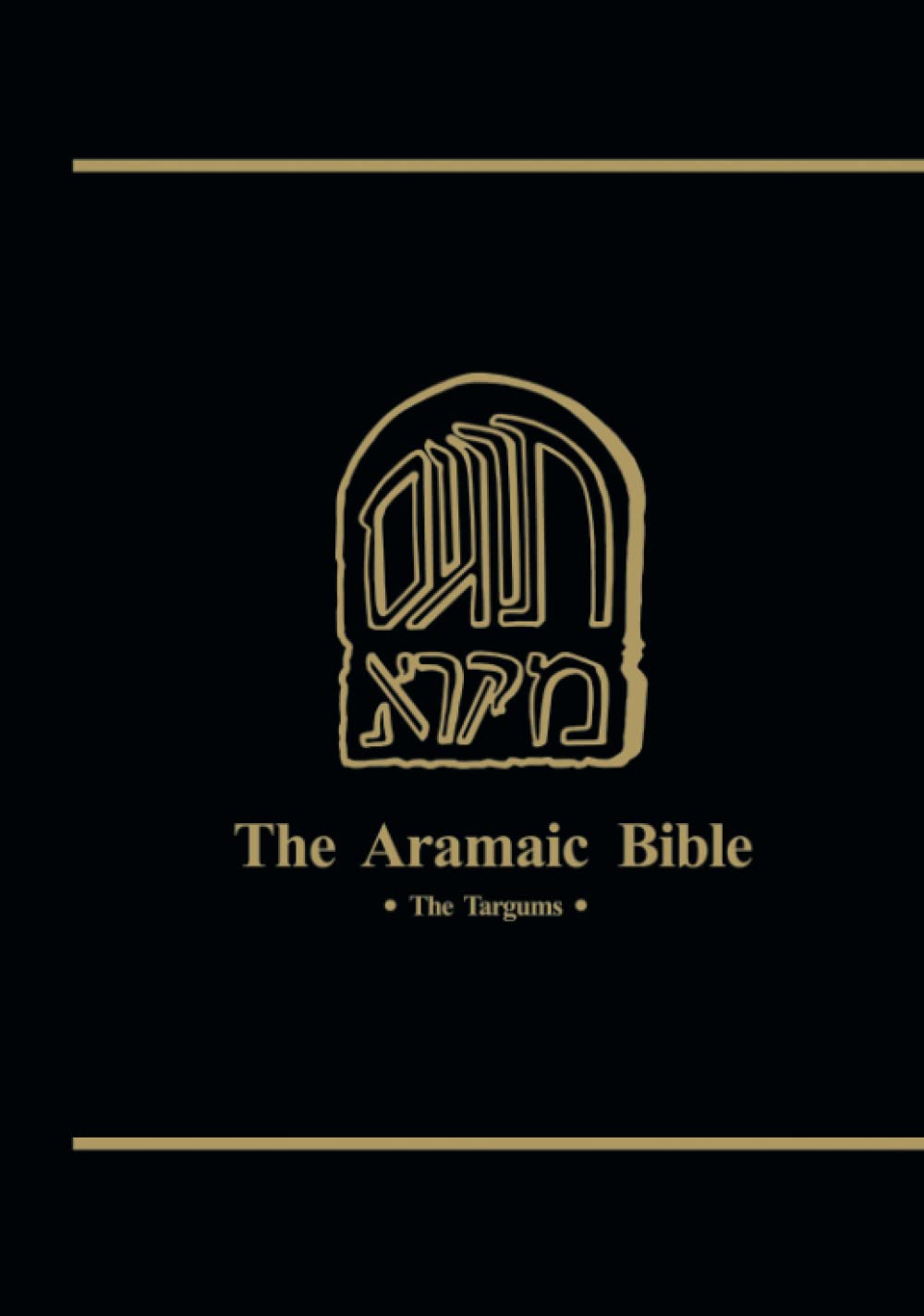 The Targums of Job, Proverbs, and Qohelet - Volume 15 of The Aramaic Bible | Ancient Scripture Study for Biblical Scholars & Theology Research