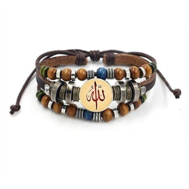 Allah Beads Leather Bracelet with Glass Cabochon - Islamic Prayer Jewelry for Men & Women - Perfect for Daily Wear, Religious Occasions and Gift Giving