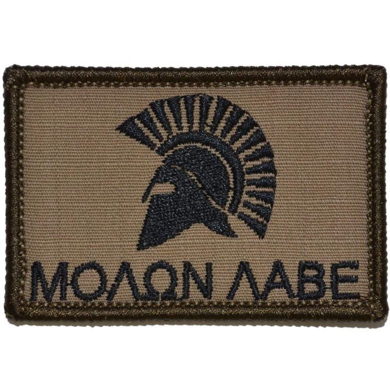Molon Labe Spartan Helmet Embroidered Patch - Tactical Military Morale Badge for Hats, Jackets & Backpacks | Greek Warrior Symbol for Outdoor Enthusiasts & History Lovers