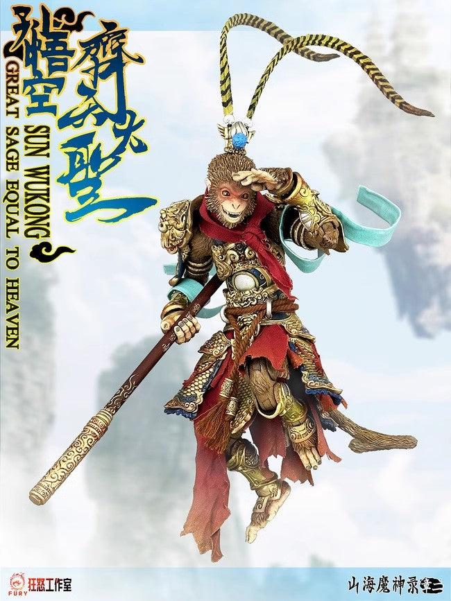 Fury Toys 1/12 Scale 7-inch Sun Wukong Action Figure - Great Sage Equal to Heaven - Collectible Monkey King Model for Display & Cosplay