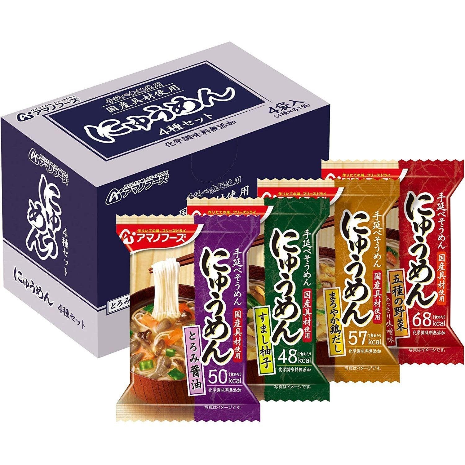 Amano Foods Nyumen Freeze Dried Somen Noodles in Hot Soup - 4 Servings | Instant Japanese Noodles for Camping, Emergency Food & Quick Meals