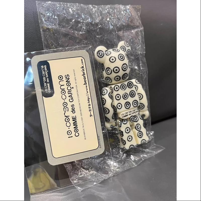 Bearbrick Series 10 Super Secret COMME des GARCONS 100% Collectible Art Toy - Limited Edition Designer Vinyl Figure for Display & Investment - Perfect for Home Decor, Office Display, and Anime Collectors