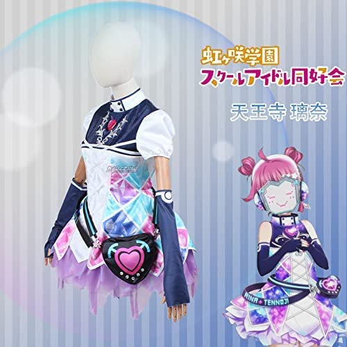 Tennoji Rina Cosplay Costume - Anime Carnival Outfit for Halloween & Christmas Parties | Perfect for Cosplay Events, Conventions & Themed Celebrations