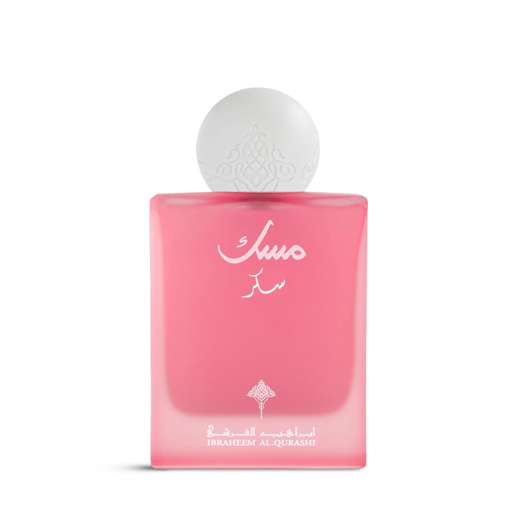 Sugar Musk Eau de Parfum 75ml - Floral Vanilla Perfume for Women, Long-Lasting Fragrance | Perfect for Date Night, Office & Special Occasions