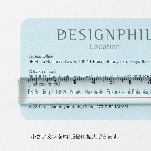 Midori DESIGNPHIL 15cm Lens Ruler - Precision Measuring Tool for Camera Lenses, Optics, and Photography Accessories | Perfect for Photographers, Filmmakers, and DIY Projects