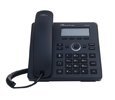 AudioCodes IP420HDEPS 420HD VoIP PoE Business IP Phone with Power Supply - Ideal for Office Communication & Call Centers