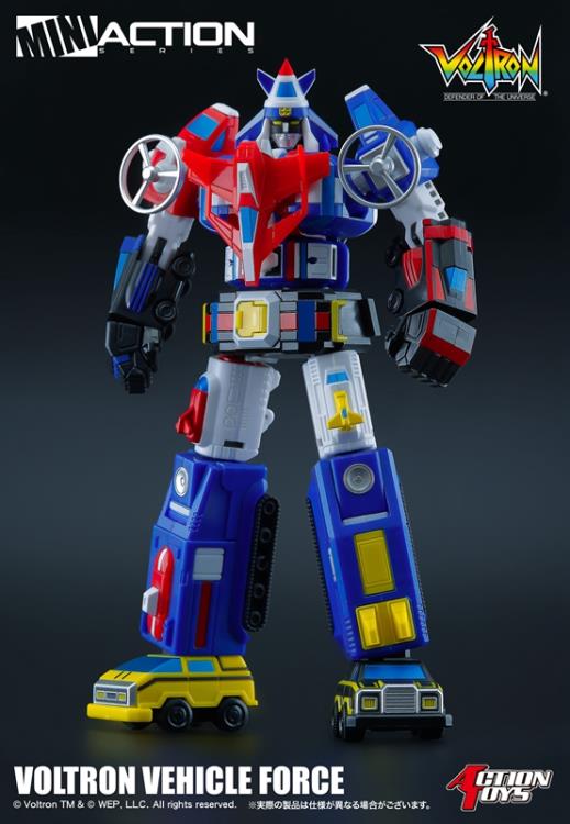Mini Action Voltron Vehicle Force Action Figure - Collectible Robot Toy for Kids & Adults - Perfect for Display, Play, and Gifts