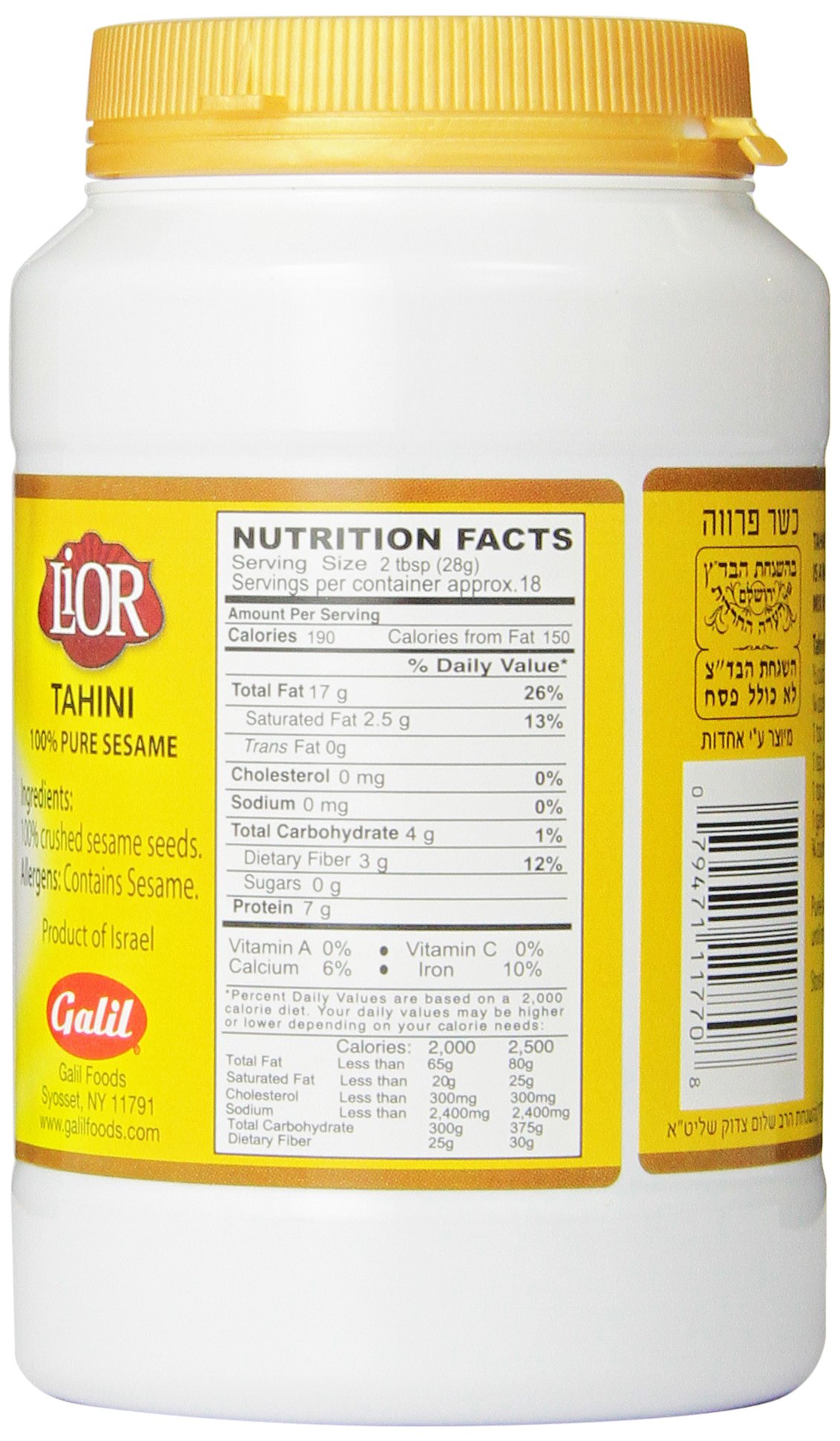 Organic LiOR Tahini - 100% Pure Ground Sesame Paste, 16 oz Jar (Pack of 1) | All Natural, Gluten-Free, Vegan | Perfect for Hummus, Salad Dressing & Baking