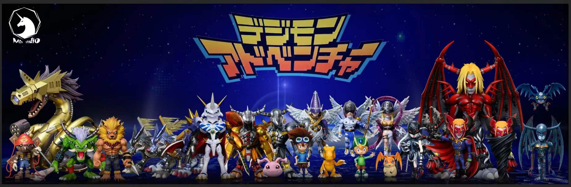 MDS Studio Metal Garurumon Action Figure - Digimon Collectible Model - Perfect for Anime Fans & Toy Collectors | Great for Display, Gifts, and Cosplay Accessories